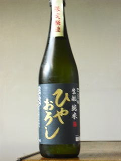 Âô¤ÎÄá À¸酛 ½ãÊÆ ¤Ò¤ä¤ª¤í¤·