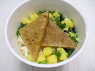 熱湯3分