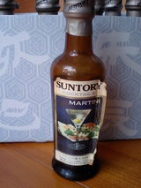 SUNTORY¥«¥¯¥Æ¥ë¥ß¥Ë¥Ü¥È¥ë (8)