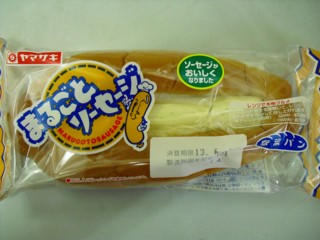 3¤Þ¤ë¤´¤È¥½¡¼¥»¡¼¥¸