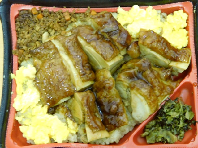 �ܾȾƤ��ܤ���