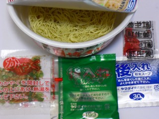 8熟炊き博多とんこつ 中身