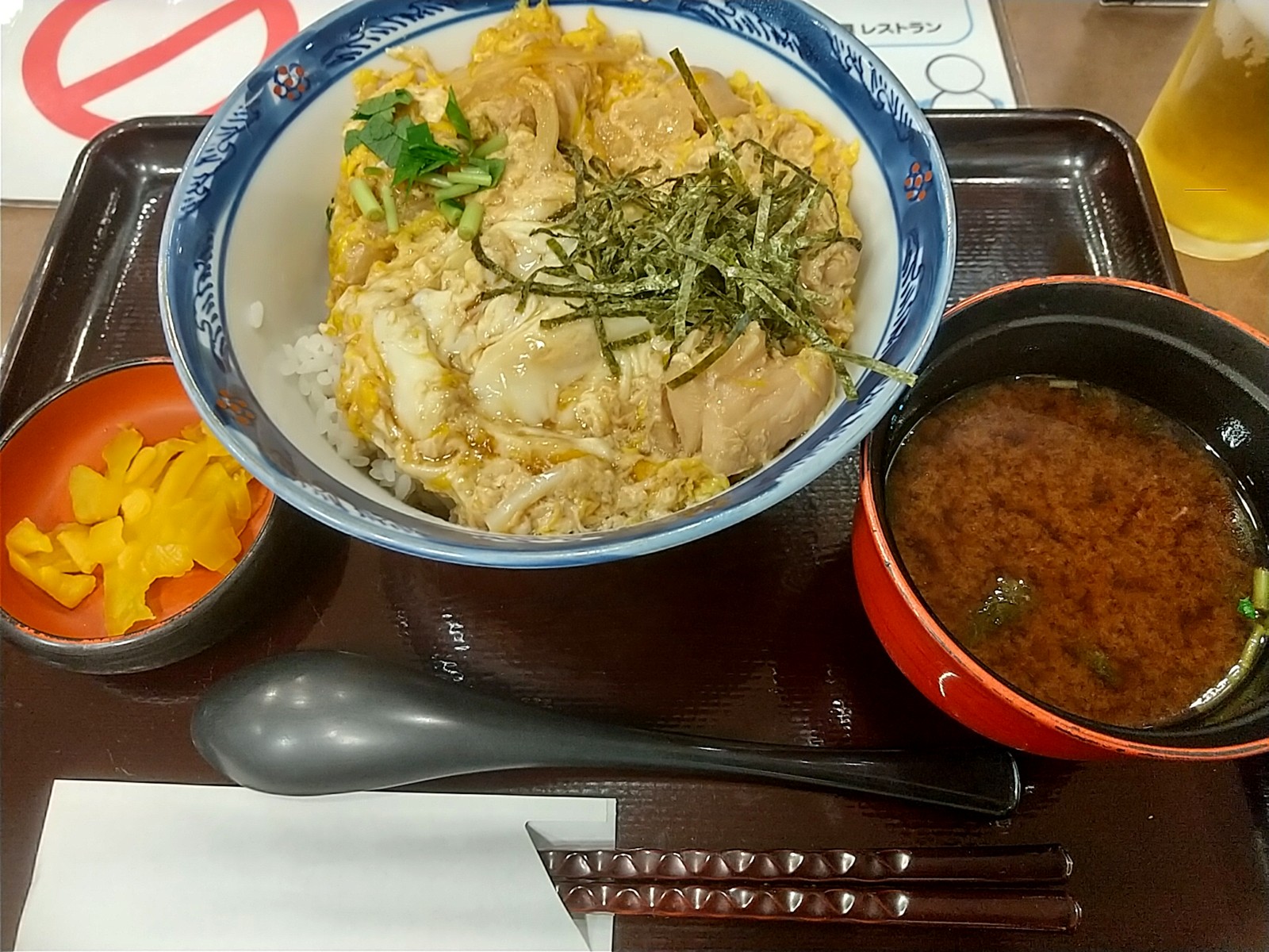 親子丼(赤だし付)
