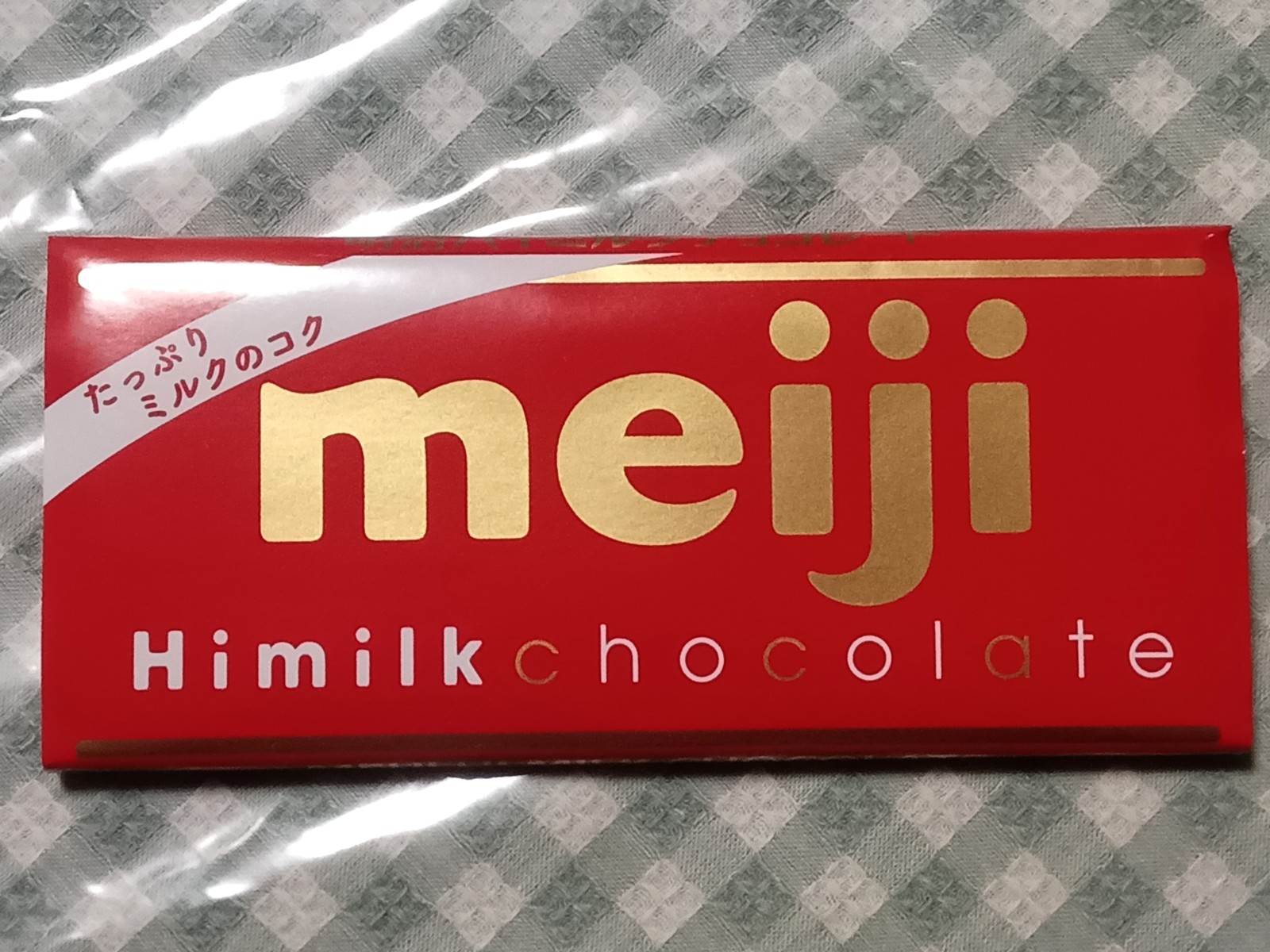 �����ϥ��ߥ륯���祳�졼��