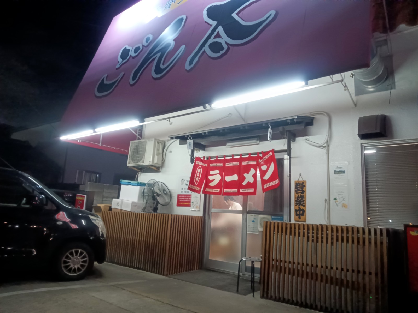 1�ڹ��顼�� ������