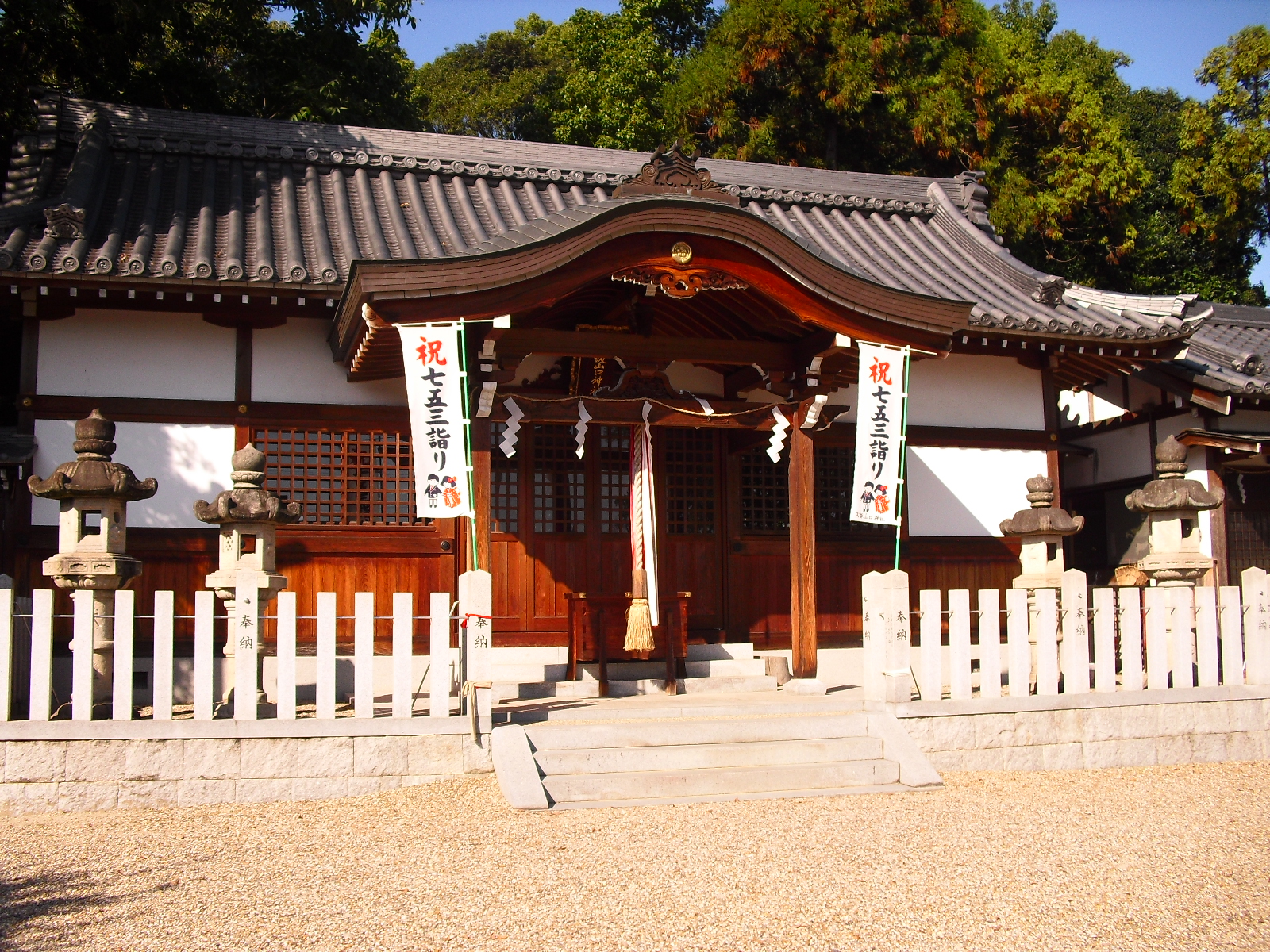 式内大社大坂山口神社@奈良県香芝市逢坂 求夢洞 式内大社大坂山口神社@奈良県香芝市逢坂 求夢洞
