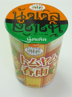 1¥È¥à¥ä¥à½Õ±«