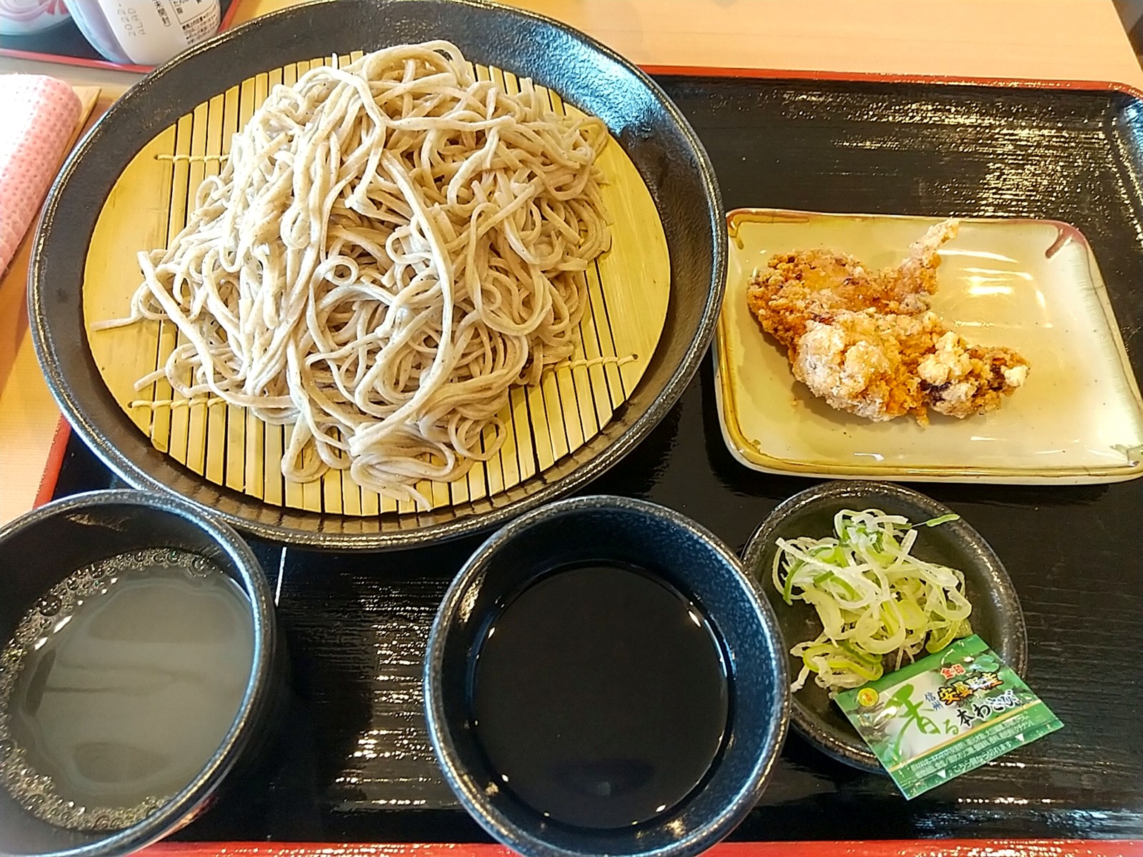Ãæ¤¶¤ë¤½¤Ð¤È¥ß¥Ë»³Â±¾Æ¤