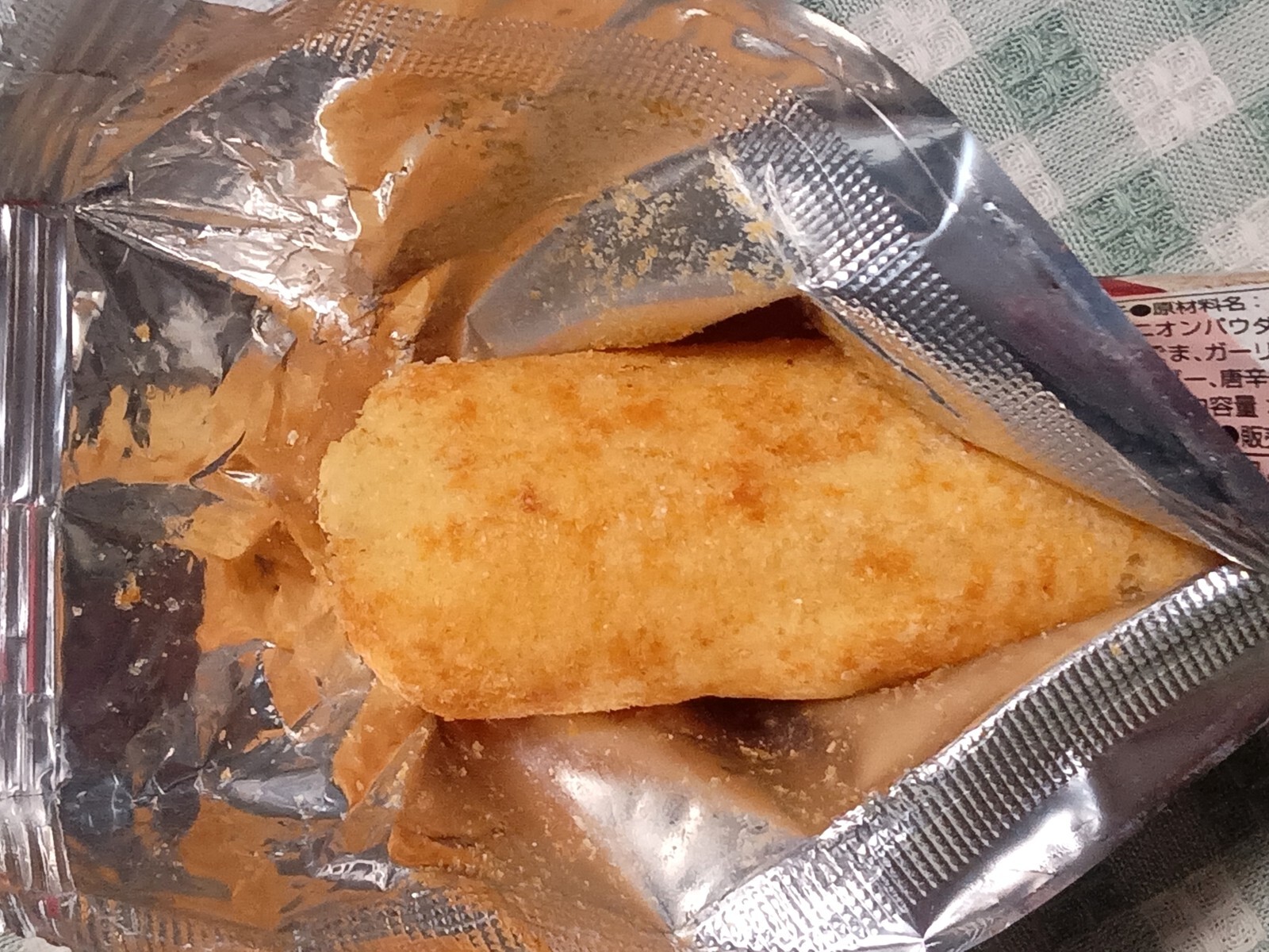 ���쥹�ơ��������