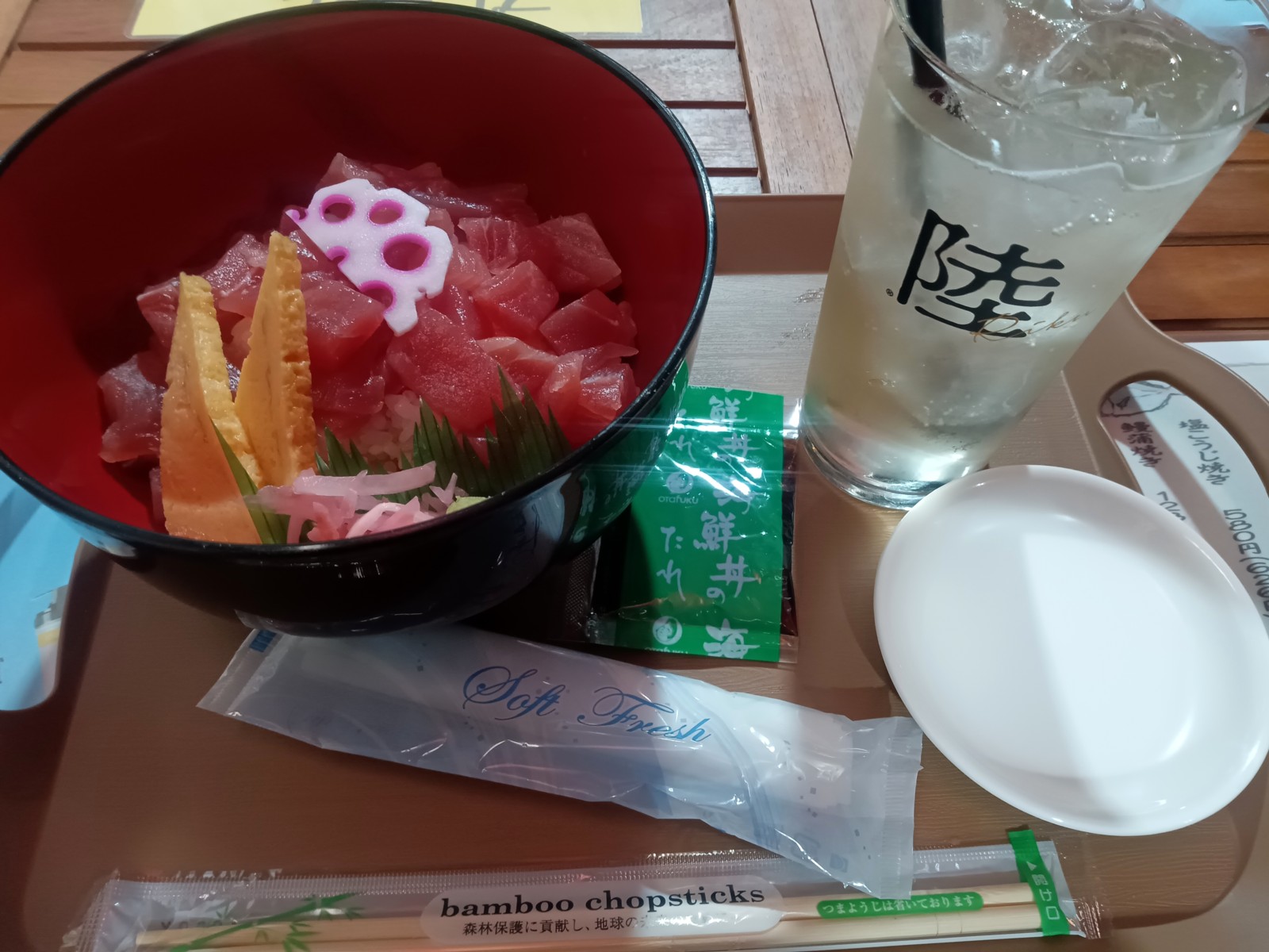 ¤Þ¤°¤íЧ¤ÈΦ¥Ï¥¤¥Ü¡¼¥ë