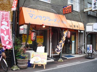 8¥Þ¥ó¥µ¥¯¥é¡¼¥á¥ó
