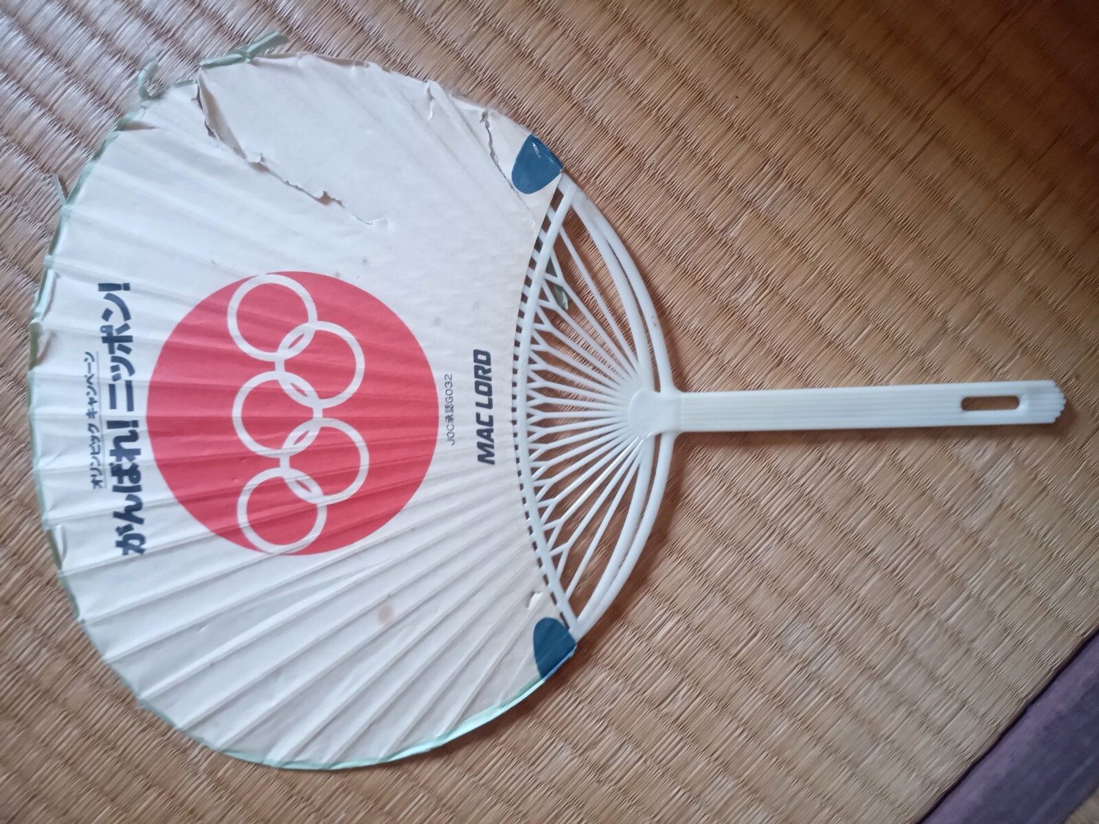 �ޥå������ɤ�����