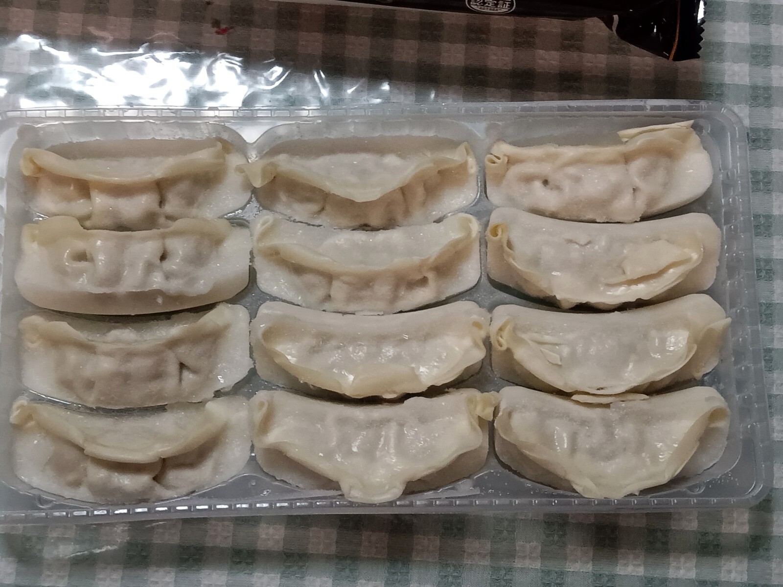 ÀÖºäÎ¥µÜ¤Îñ»Ò¤ÎÃæ¿È