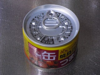 ´Ì¤Ä¤Þ¡ª¤á¤¤¤Ã¤Ñ¤¤¾ÆÄ»