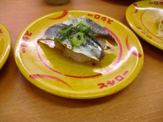 7¥µ¥ó¥Þ