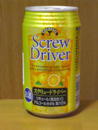 ¥¹¥¯¥ê¥å¡¼¥É¥é¥¤¥Ð¡¼ Screw Driver