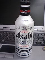 �����ҥ����ѡ��ɥ饤�������ҥӡ���