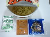 明星めん吉ラーメンどんぶりくん復刻版中身