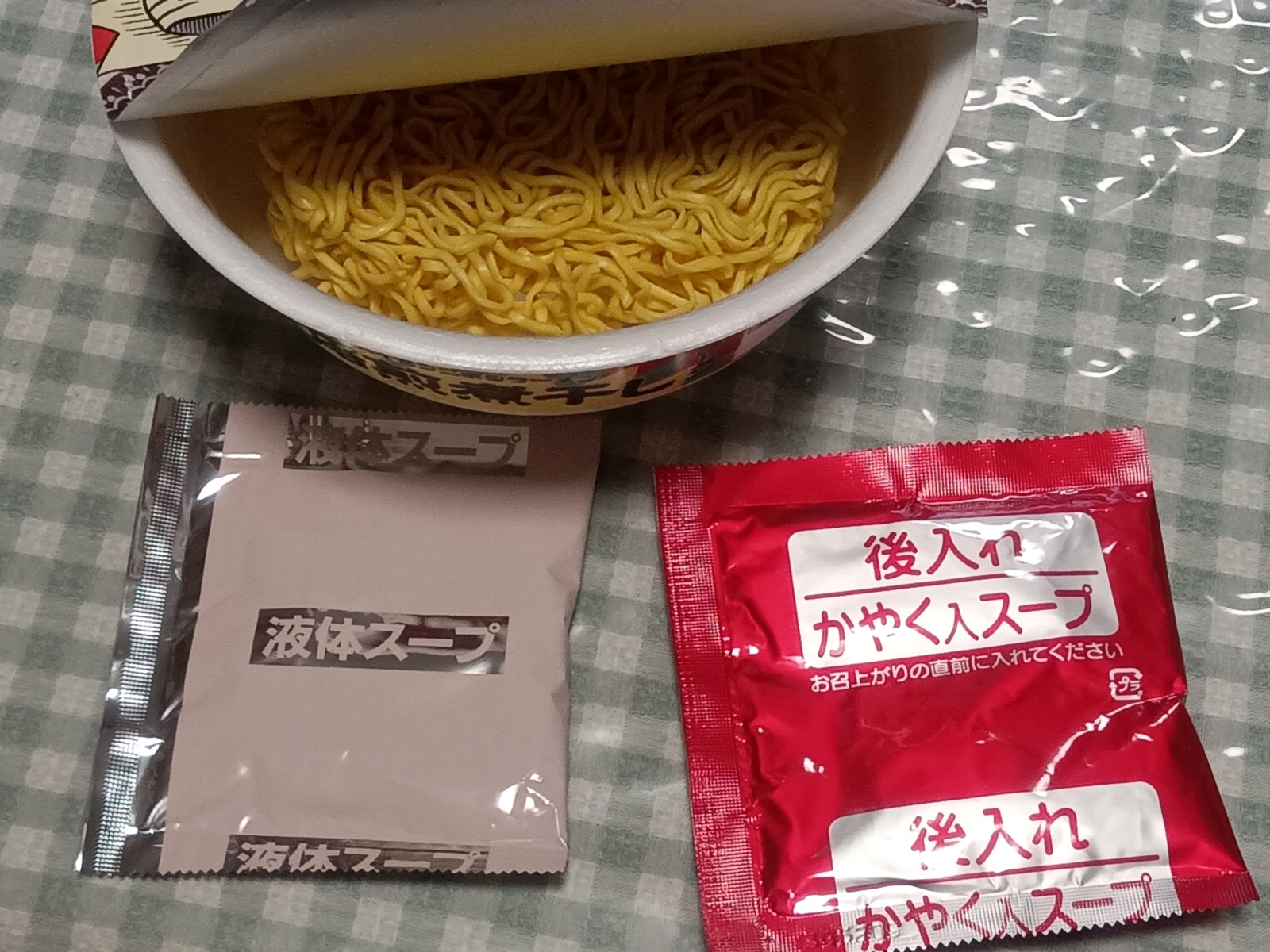 �����Ѵ����顼������