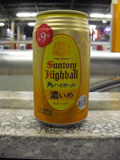 02�ѥϥ��ܡ���ǻ����