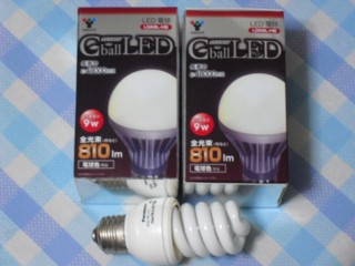 1LED電球