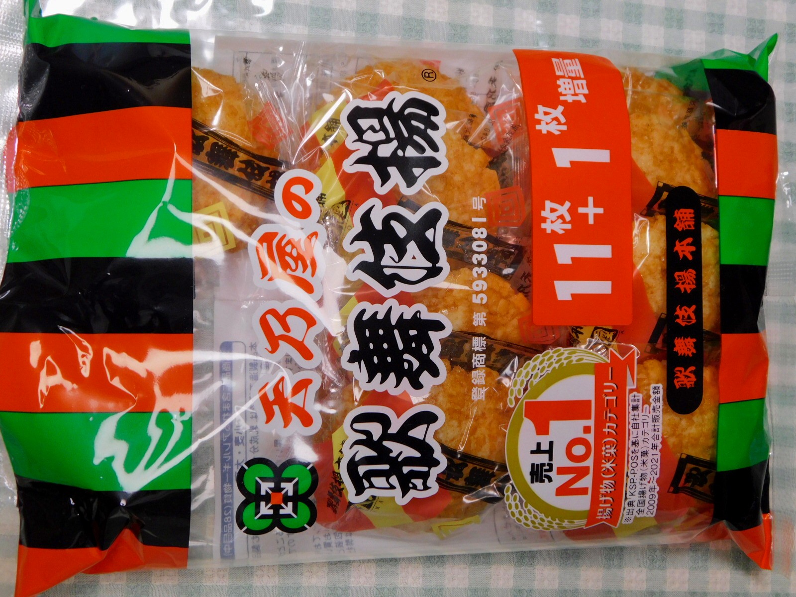 ŷǵ²°¤Î²ÎÉñ´ìÍÈ