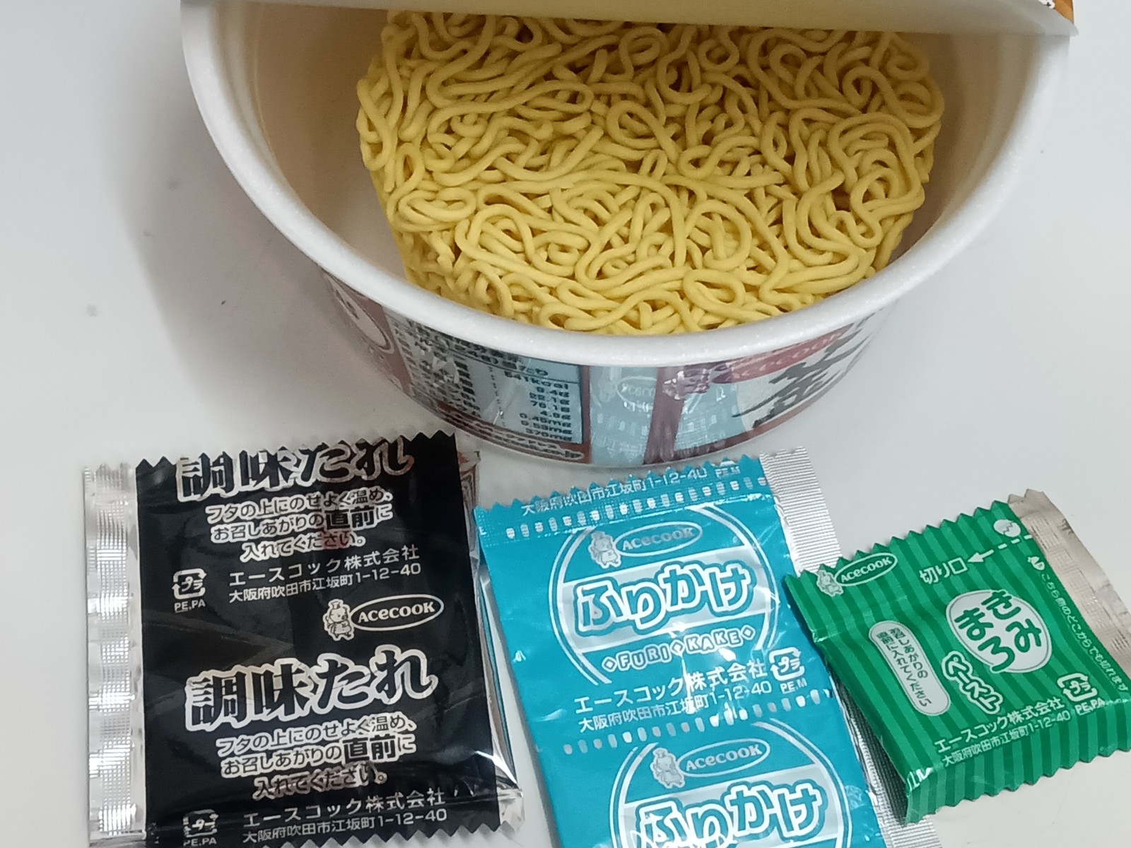 �������ޤ��������