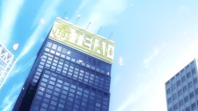 アニメ 中間管理録トネガワ 第9話 カツ 牧村九天の外ドラ日記