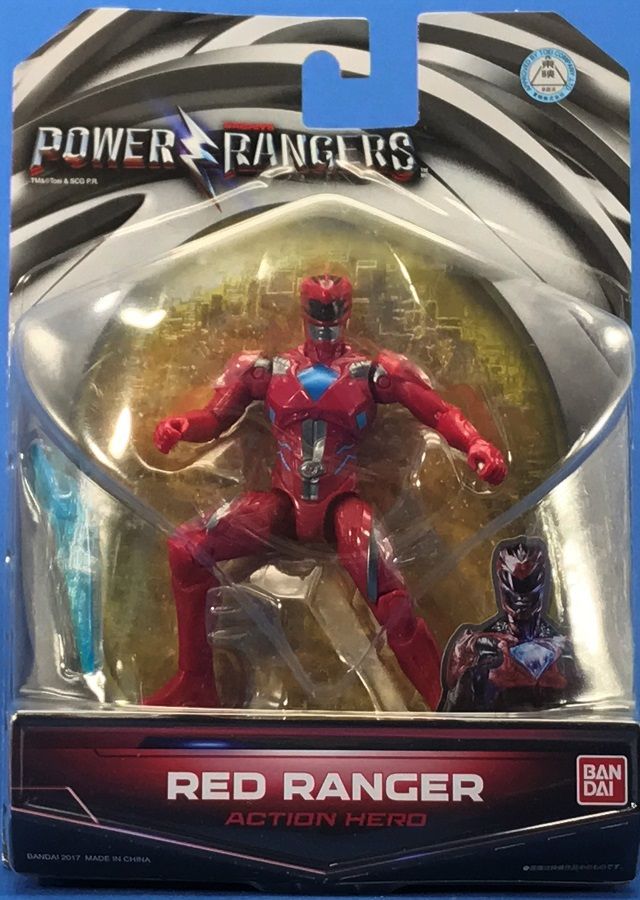 5インチフィギュア レッドレンジャー 牧村九天の外ドラ日記