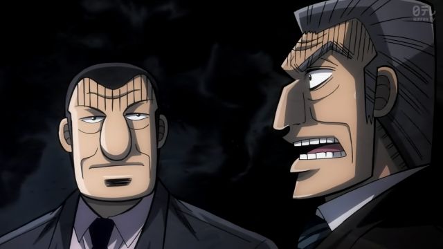 アニメ 中間管理録トネガワ 第16話 天敵 牧村九天の外ドラ日記