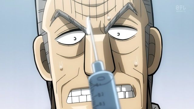 アニメ 中間管理録トネガワ 第7話 蔓延 牧村九天の外ドラ日記 アニメ 中間管理録トネガワ 第7話 蔓延 牧村九天の外ドラ日記