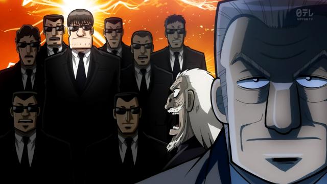 アニメ 中間管理録トネガワ 第9話 カツ 牧村九天の外ドラ日記 アニメ 中間管理録トネガワ 第9話 カツ 牧村九天の外ドラ日記