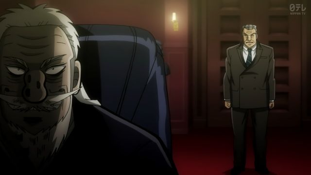 アニメ 中間管理録トネガワ 第13話 出航 牧村九天の外ドラ日記 アニメ 中間管理録トネガワ 第13話 出航 牧村九天の外ドラ日記