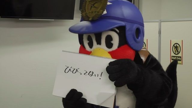 つばめ刑事 第7話 それゆけごーすとばすたーず 牧村九天の外ドラ日記 つばめ刑事 第7話 それゆけごーすとばすたーず 牧村九天の外ドラ日記