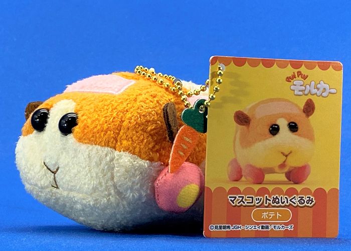 Pui Pui モルカー マスコットぬいぐるみ 牧村九天の外ドラ日記 Pui Pui モルカー マスコットぬいぐるみ 牧村九天の外ドラ日記
