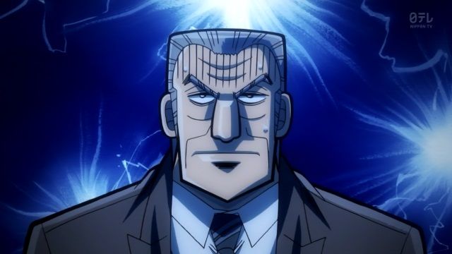 アニメ 中間管理録トネガワ 第7話 蔓延 牧村九天の外ドラ日記 アニメ 中間管理録トネガワ 第7話 蔓延 牧村九天の外ドラ日記