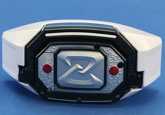 レガシーパワーモーファー・ホワイトレンジャーエディション : 牧村