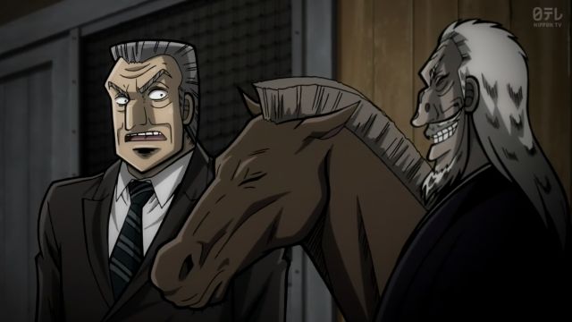 アニメ 中間管理録トネガワ 第16話 天敵 牧村九天の外ドラ日記 アニメ 中間管理録トネガワ 第16話 天敵 牧村九天の外ドラ日記