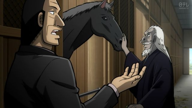 アニメ 中間管理録トネガワ 第16話 天敵 牧村九天の外ドラ日記 アニメ 中間管理録トネガワ 第16話 天敵 牧村九天の外ドラ日記