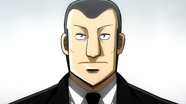 アニメ 中間管理録トネガワ 第9話 カツ 牧村九天の外ドラ日記 アニメ 中間管理録トネガワ 第9話 カツ 牧村九天の外ドラ日記