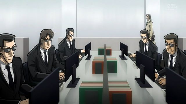 アニメ 中間管理録トネガワ 第4話 大人 牧村九天の外ドラ日記
