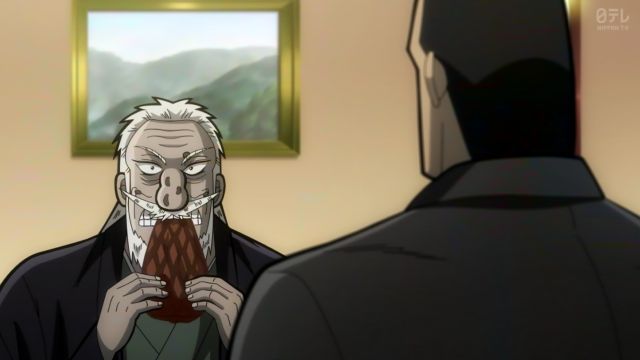 アニメ 中間管理録トネガワ 第16話 天敵 牧村九天の外ドラ日記
