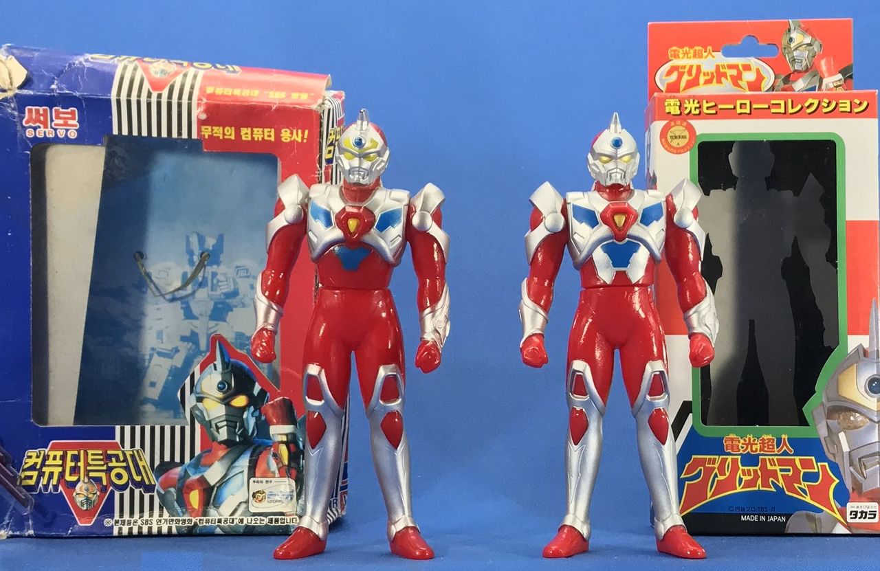 電光ヒーローコレクションNo.1 グリッドマン / リアルグリッドマン