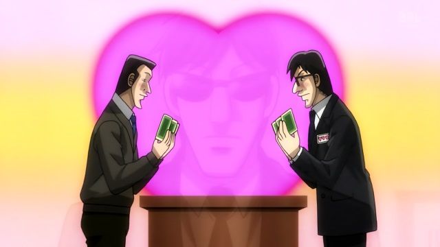 アニメ 中間管理録トネガワ 第7話 蔓延 牧村九天の外ドラ日記 アニメ 中間管理録トネガワ 第7話 蔓延 牧村九天の外ドラ日記