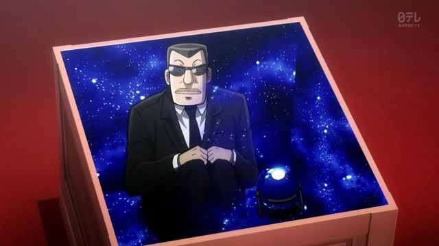 アニメ 中間管理録トネガワ 第10話 リハ 牧村九天の外ドラ日記
