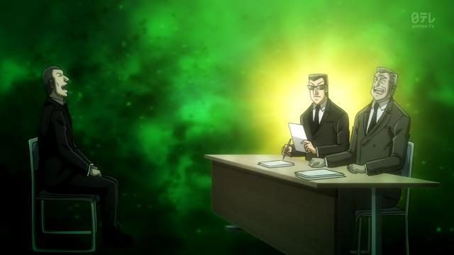 アニメ 中間管理録トネガワ 第9話 カツ 牧村九天の外ドラ日記 アニメ 中間管理録トネガワ 第9話 カツ 牧村九天の外ドラ日記