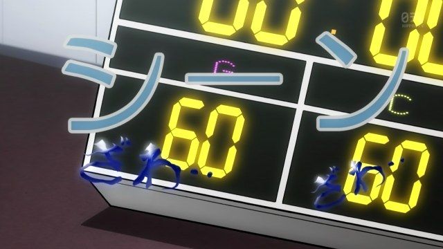 アニメ 中間管理録トネガワ 第10話 リハ 牧村九天の外ドラ日記