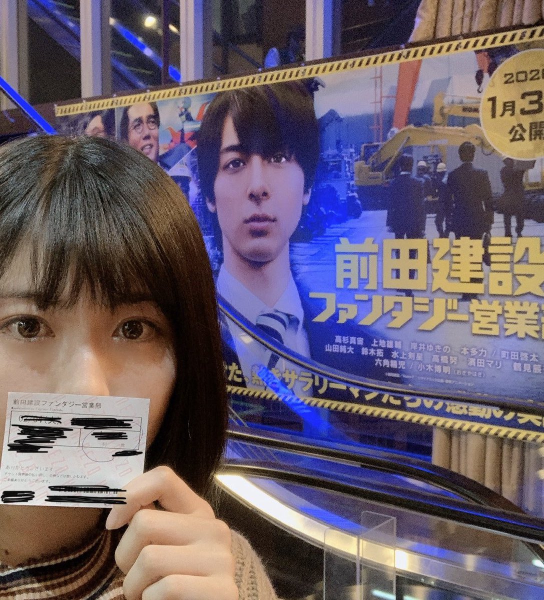 報告 有名人 芸能人 目撃しました Part 6 雑魚ニュース速報 報告 有名人 芸能人 目撃しました Part 6 雑魚ニュース速報