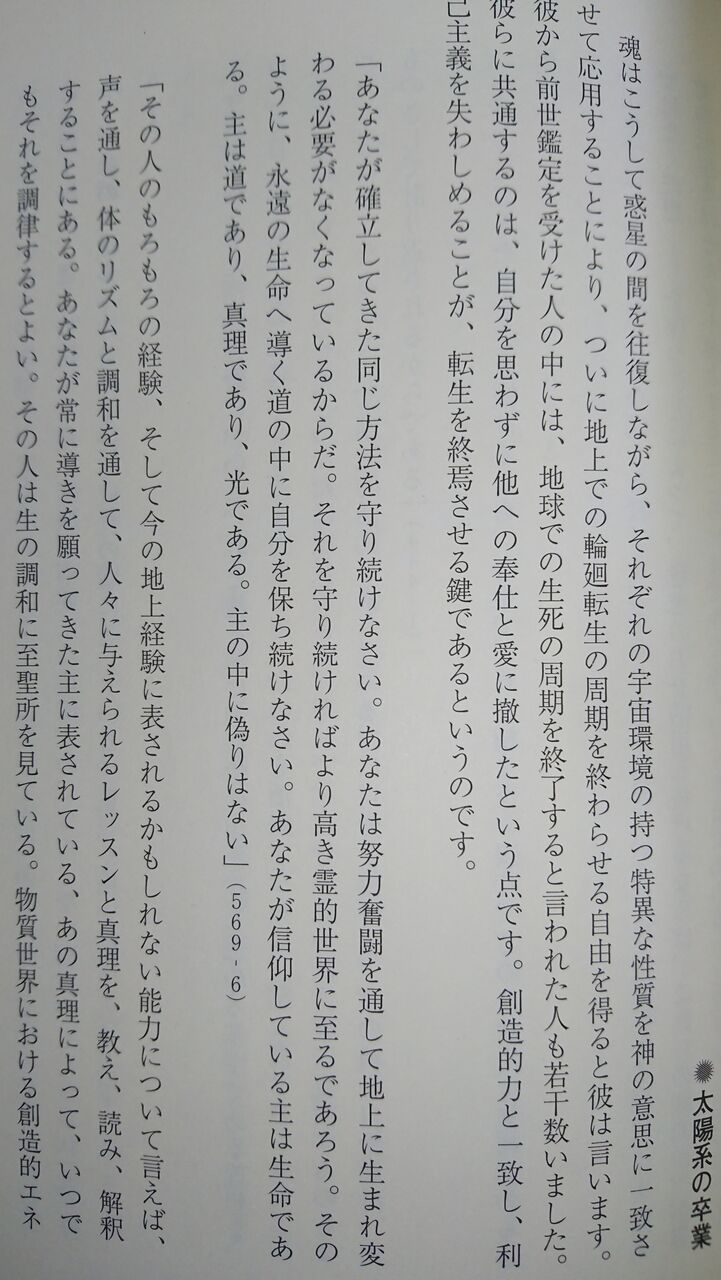 なんで 女優 竹内結子さん 死亡 享年４０ 自宅のクローゼットの中で首を吊って自殺か ストロベリーナイト 等に出演 25 Potato 雑魚ニュース速報