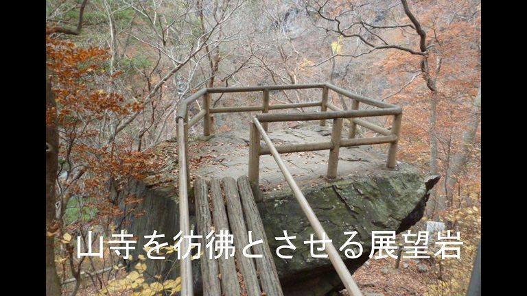 イメージ 35